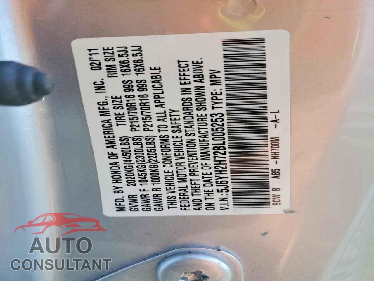 HONDA ELEMENT 2011 - 5J6YH2H72BL005253