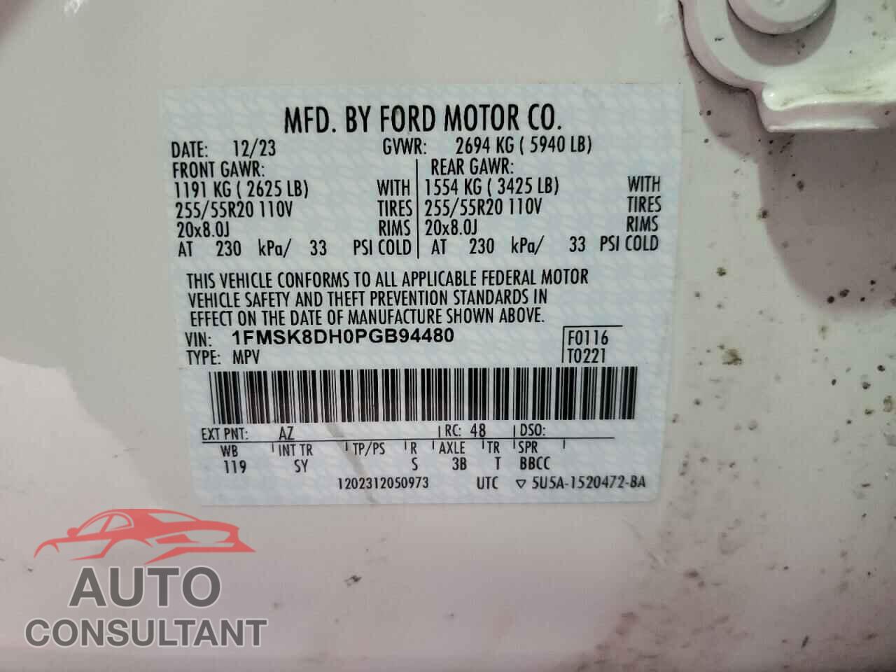 FORD EXPLORER 2023 - 1FMSK8DH0PGB94480
