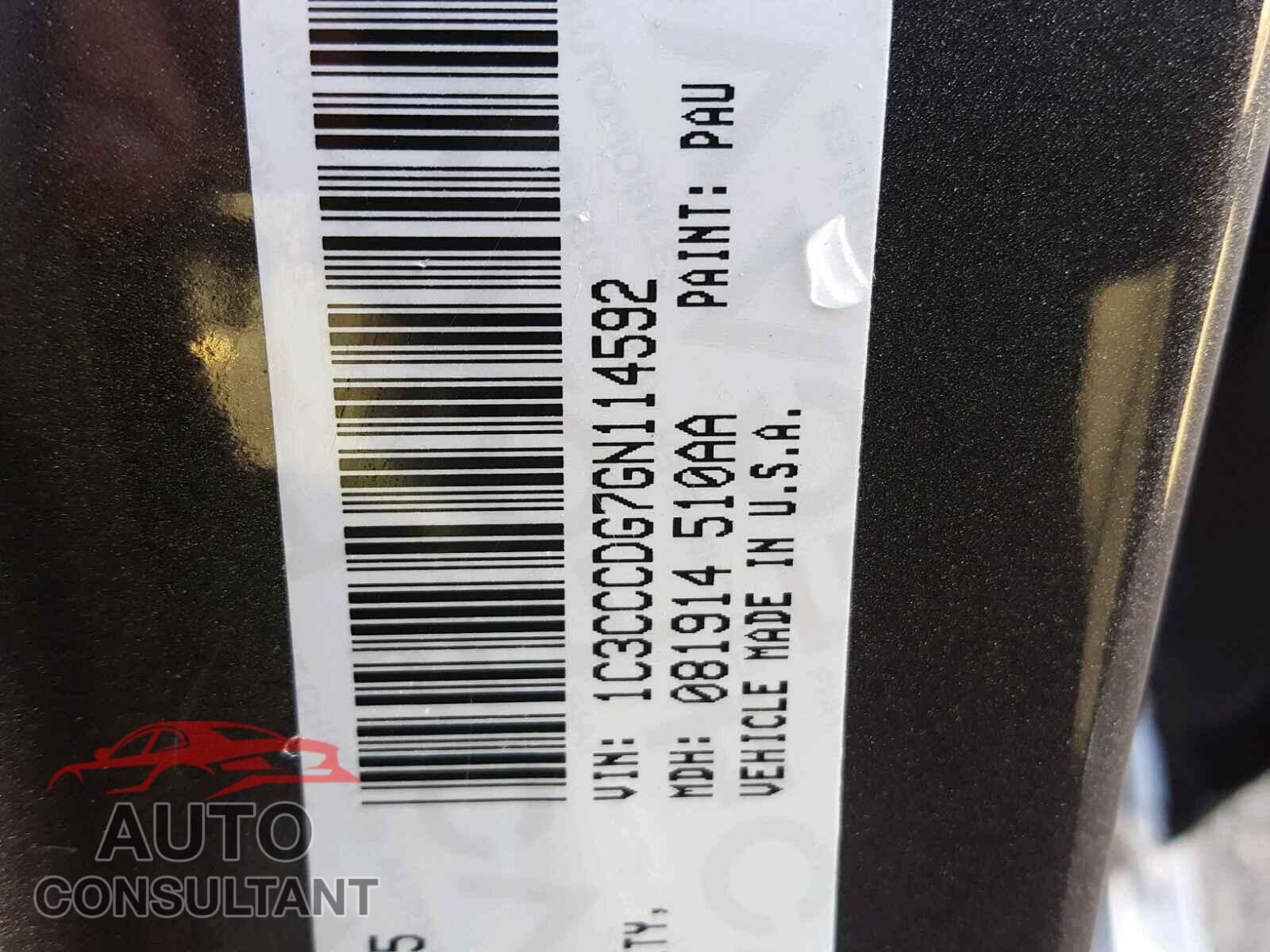 CHRYSLER 200 2016 - 1C3CCCDG7GN114592