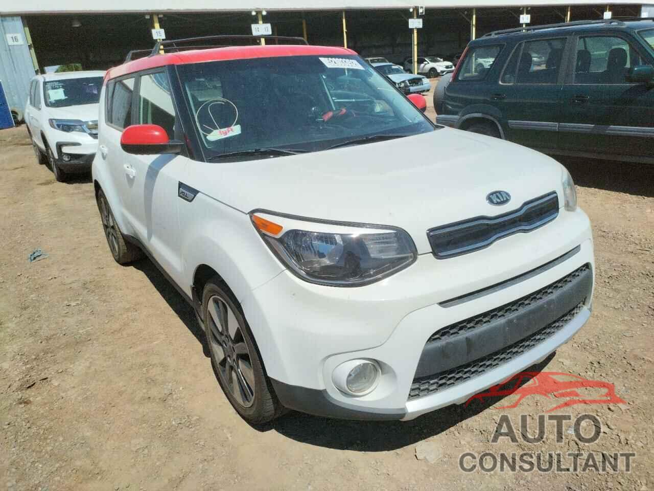 KIA SOUL 2017 - KNDJP3A51H7497994