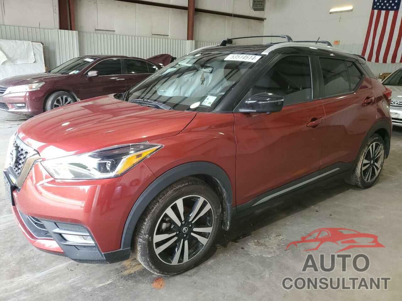 NISSAN KICKS 2020 - 3N1CP5DV4LL493574