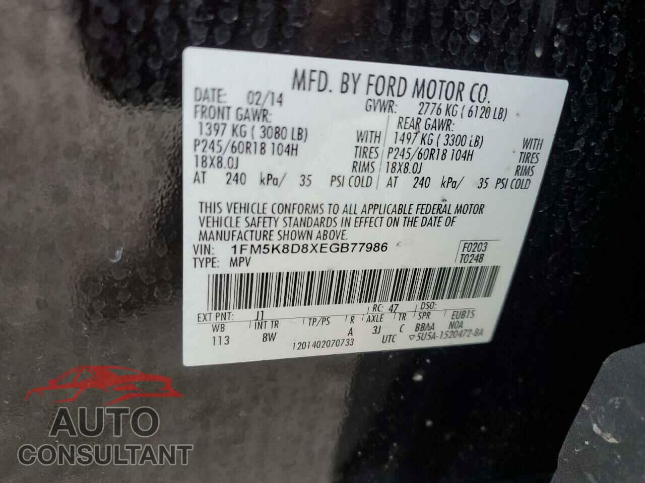 FORD EXPLORER 2014 - 1FM5K8D8XEGB77986
