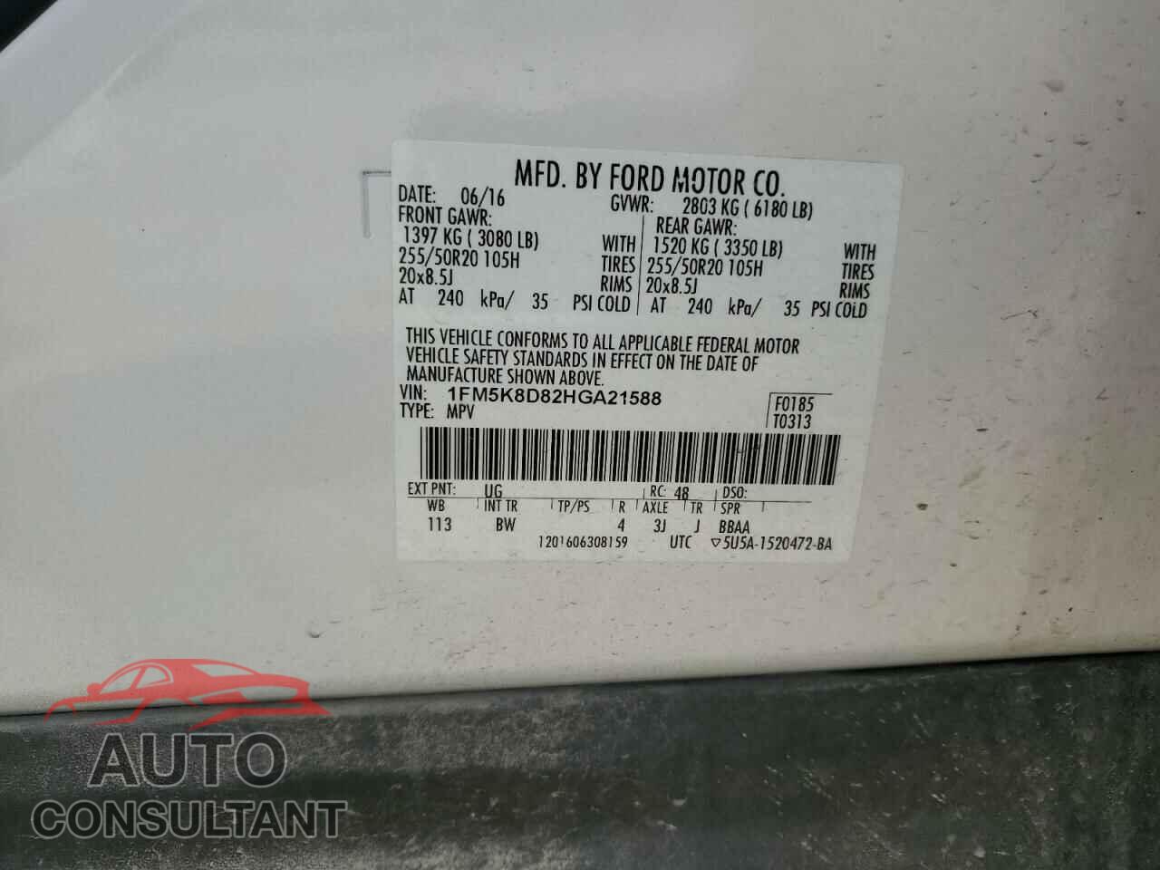 FORD EXPLORER 2017 - 1FM5K8D82HGA21588