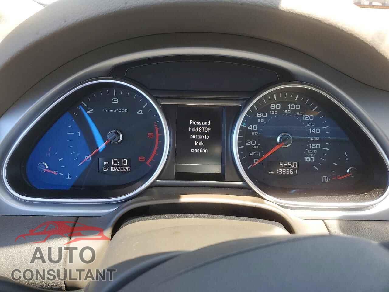 AUDI Q7 2012 - WA1VMAFE7CD003634