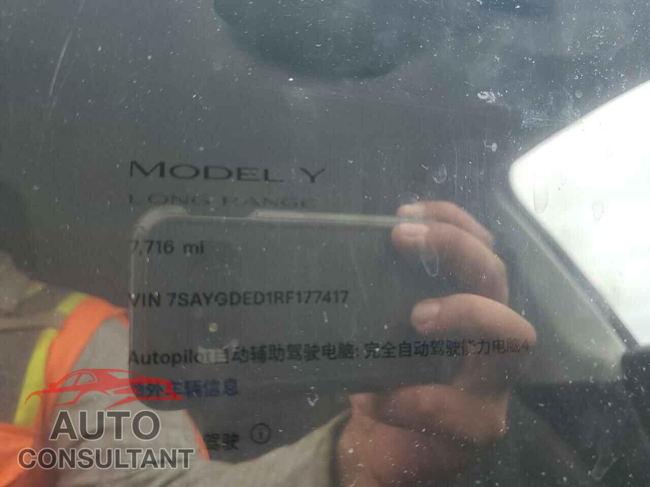 TESLA MODEL Y 2024 - 7SAYGDED1RF177417