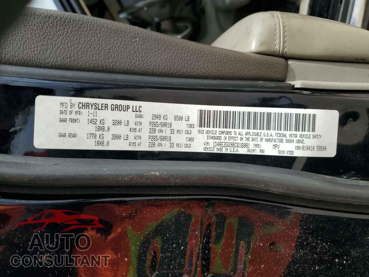 DODGE DURANGO 2011 - 1D4RE2GG9BC616081