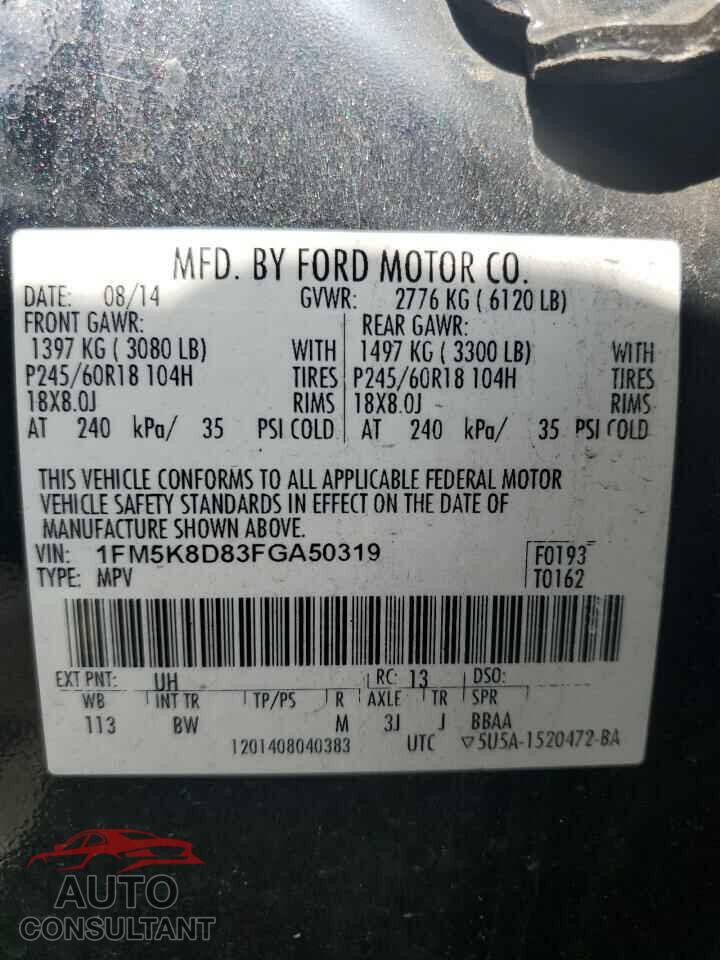 FORD EXPLORER 2015 - 1FM5K8D83FGA50319