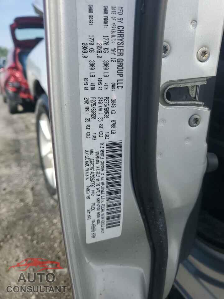 DODGE RAM 1500 2012 - 1C6RD7GT4CS284737