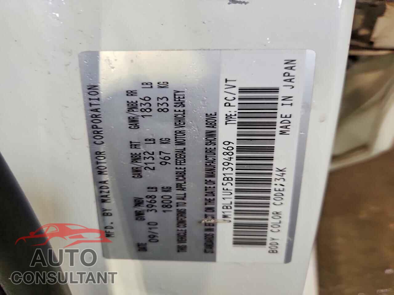 MAZDA 3 2011 - JM1BL1UF5B1394869