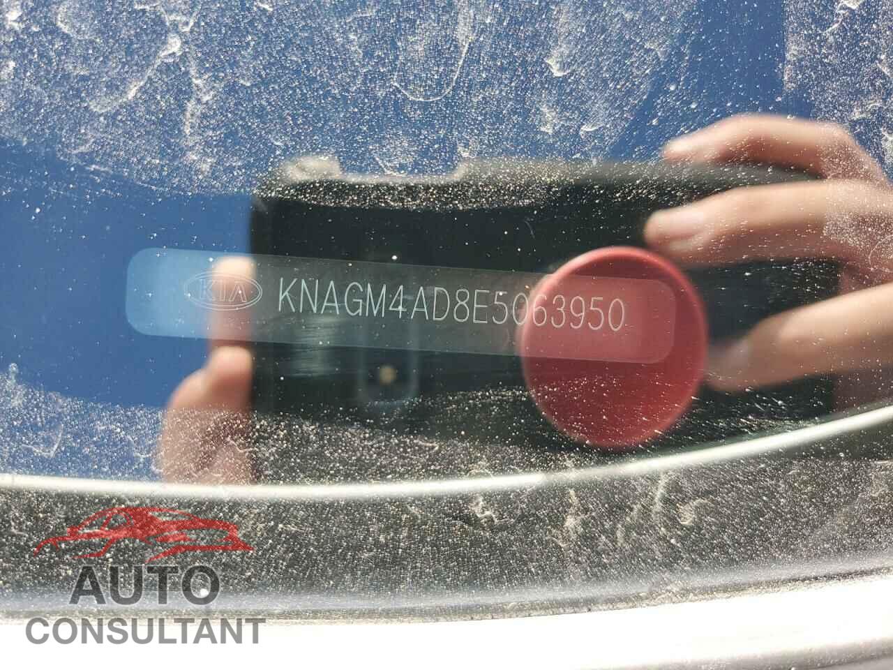 KIA OPTIMA 2014 - KNAGM4AD8E5063950