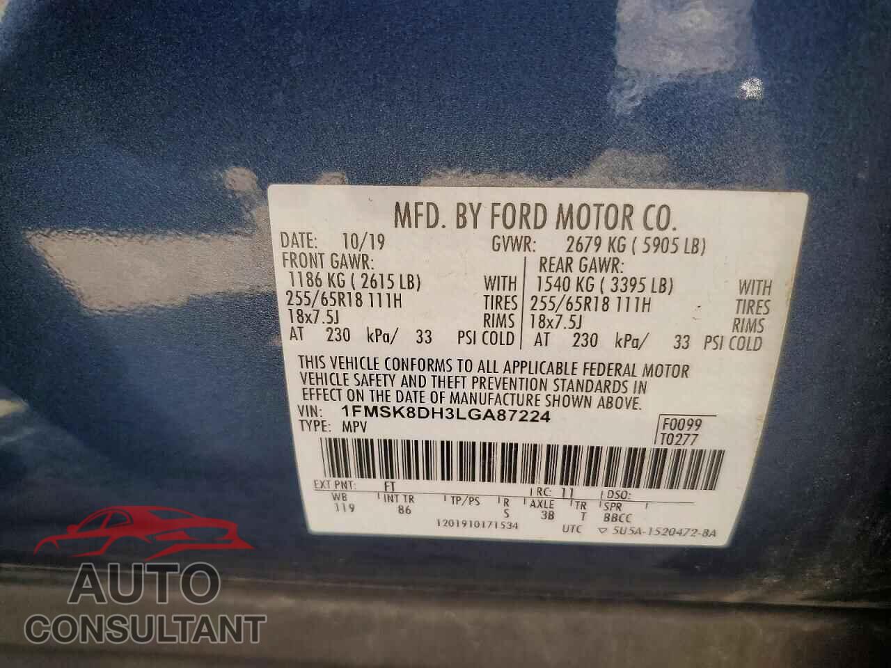 FORD EXPLORER 2020 - 1FMSK8DH3LGA87224