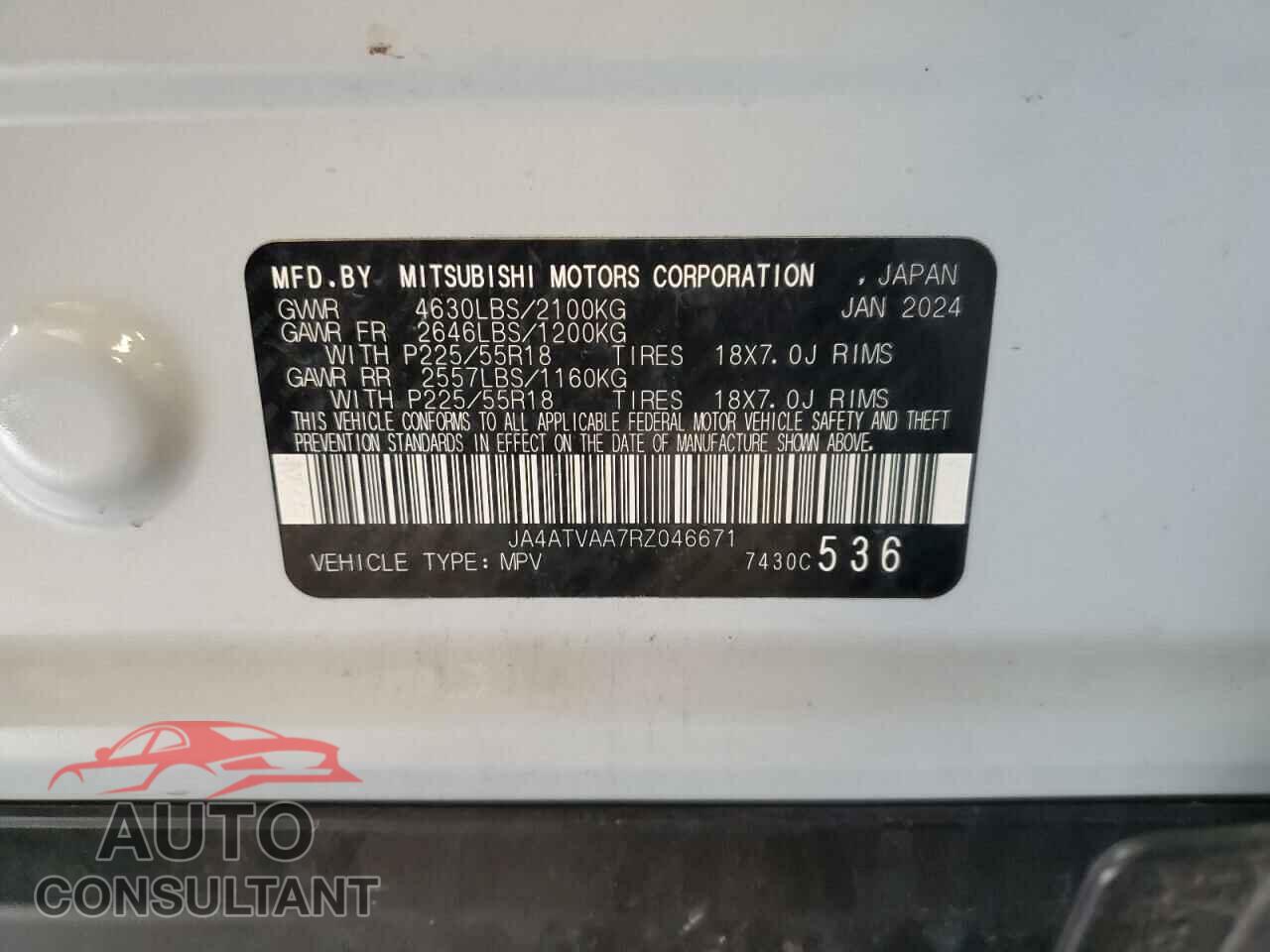 MITSUBISHI ECLIPSE 2024 - JA4ATVAA7RZ046671