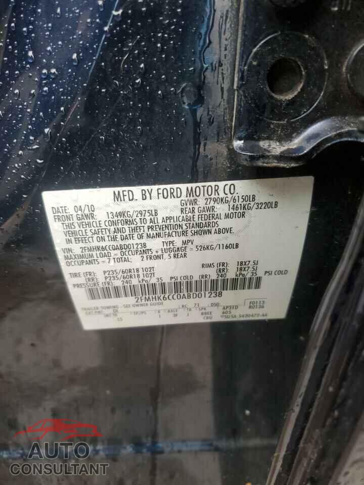 FORD FLEX 2010 - 2FMHK6CC0ABD01238