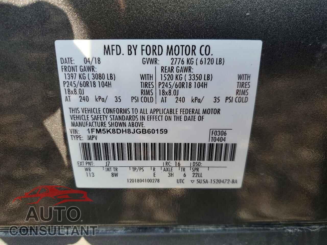FORD EXPLORER 2018 - 1FM5K8DH8JGB60159