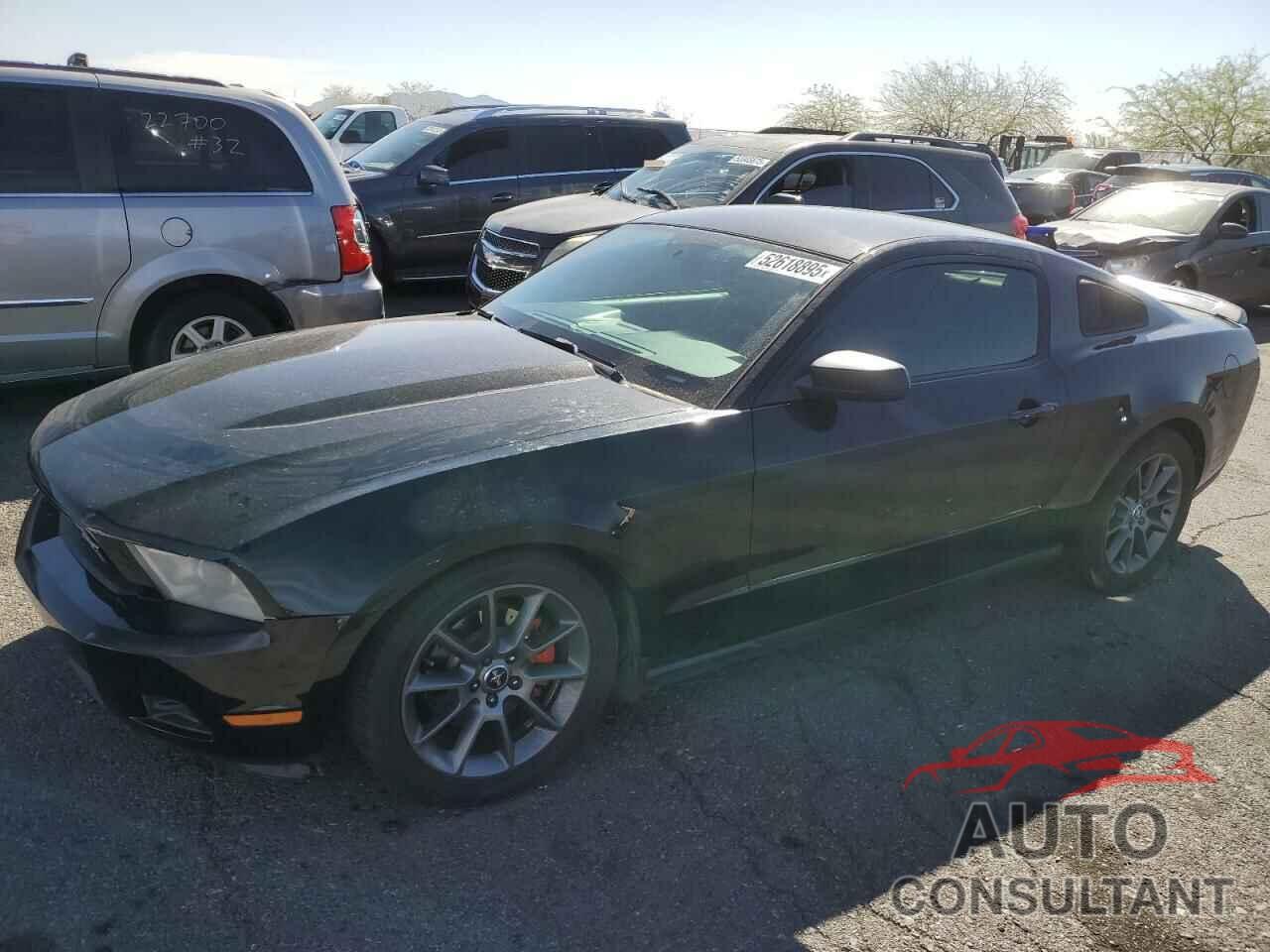FORD ALL Models 2012 - 1ZVBP8AM2C5236352