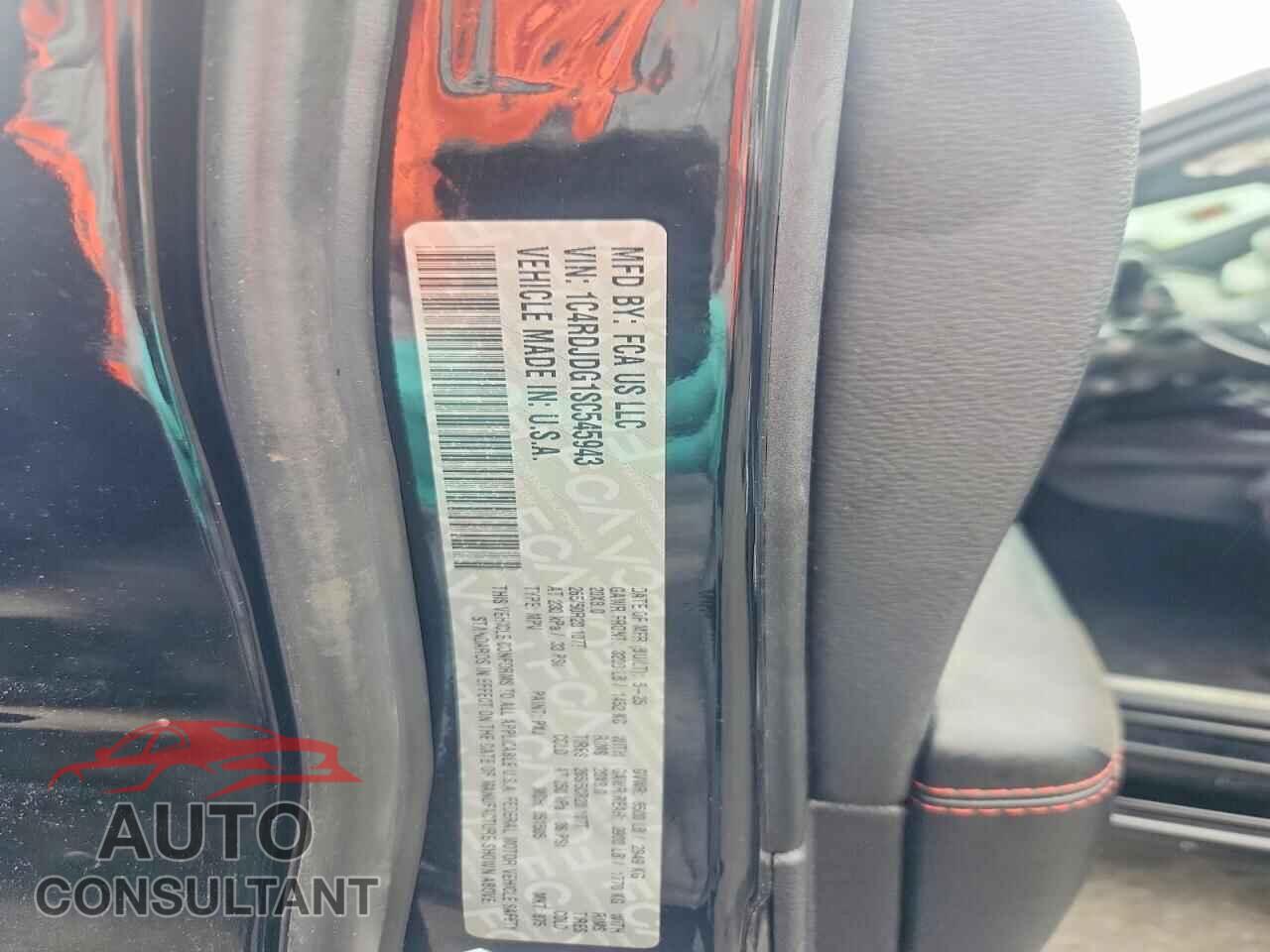 DODGE DURANGO 2025 - 1C4RDJDG1SC545943
