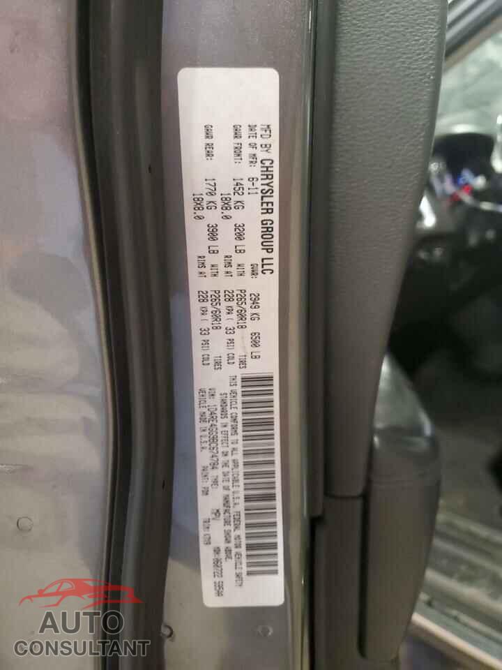 DODGE DURANGO 2011 - 1D4RE4GG9BC674784