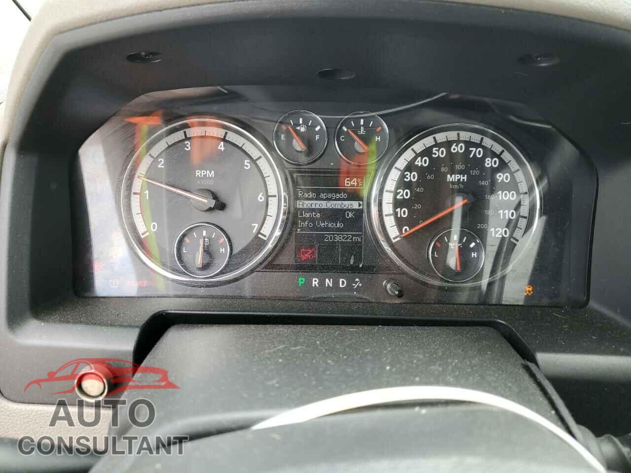 DODGE RAM 1500 2012 - 1C6RD7FP8CS240762