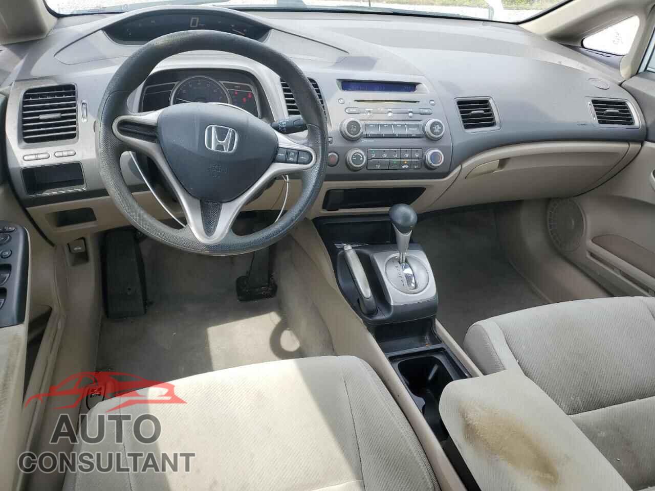 HONDA CIVIC 2009 - 2HGFA16509H315293