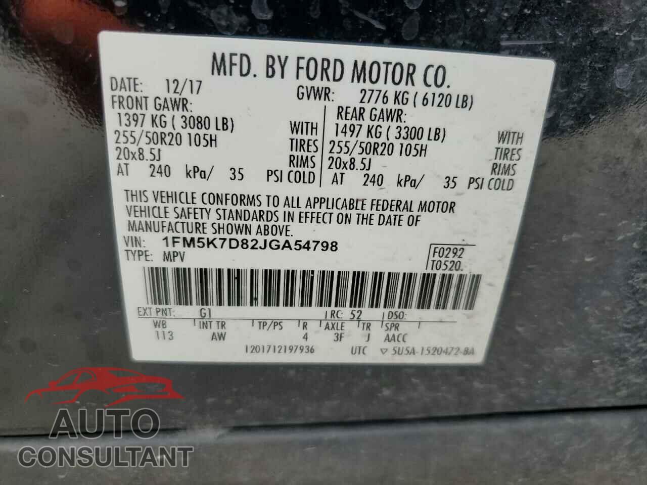 FORD EXPLORER 2018 - 1FM5K7D82JGA54798