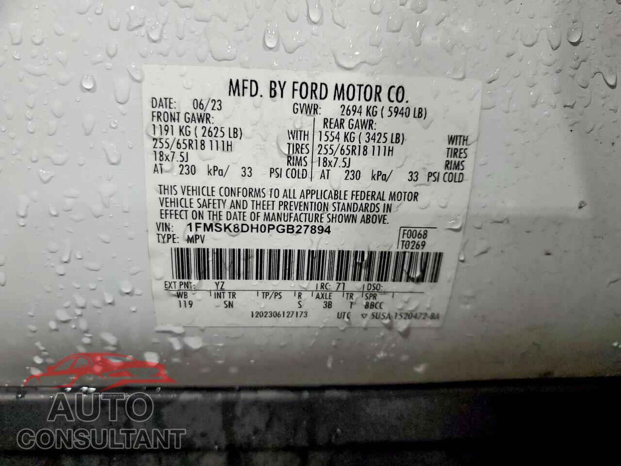 FORD EXPLORER 2023 - 1FMSK8DH0PGB27894