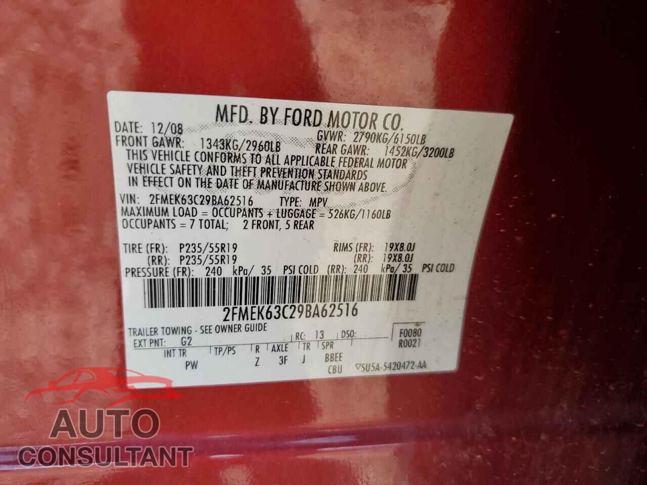 FORD FLEX 2009 - 2FMEK63C29BA62516