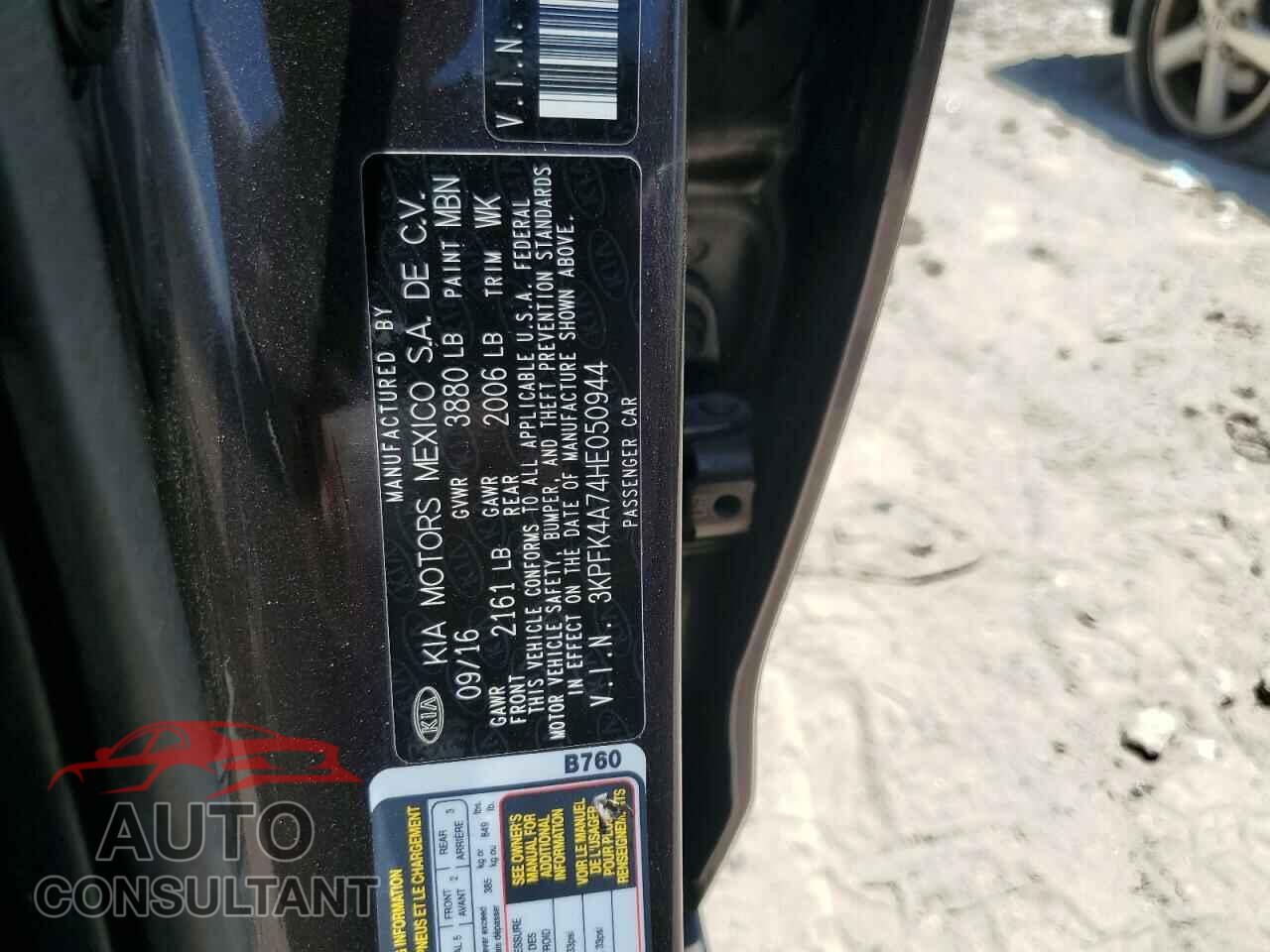 KIA FORTE 2017 - 3KPFK4A74HE050944