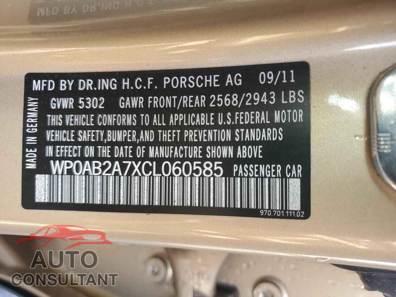 PORSCHE PANAMERA 2012 - WP0AB2A7XCL060585