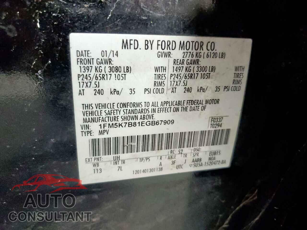 FORD EXPLORER 2014 - 1FM5K7B81EGB67909