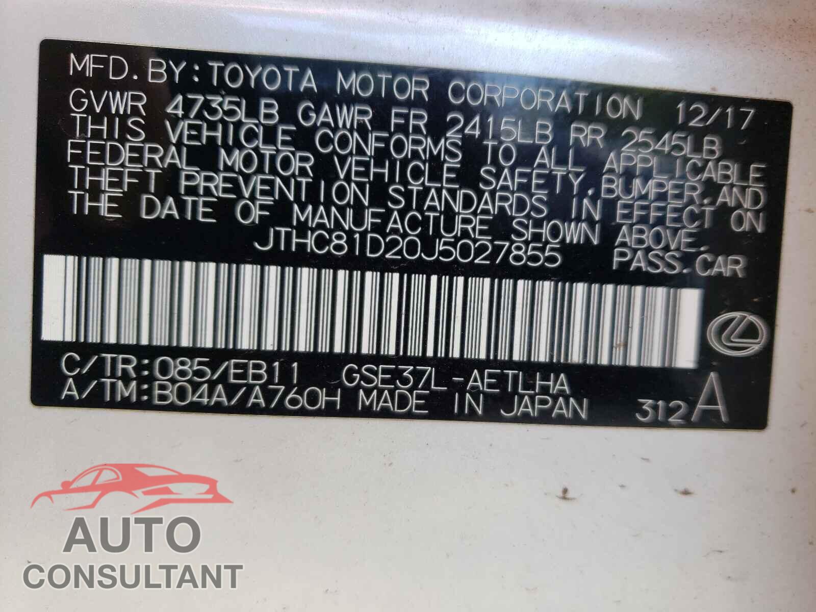 LEXUS IS 2018 - JTHC81D20J5027855