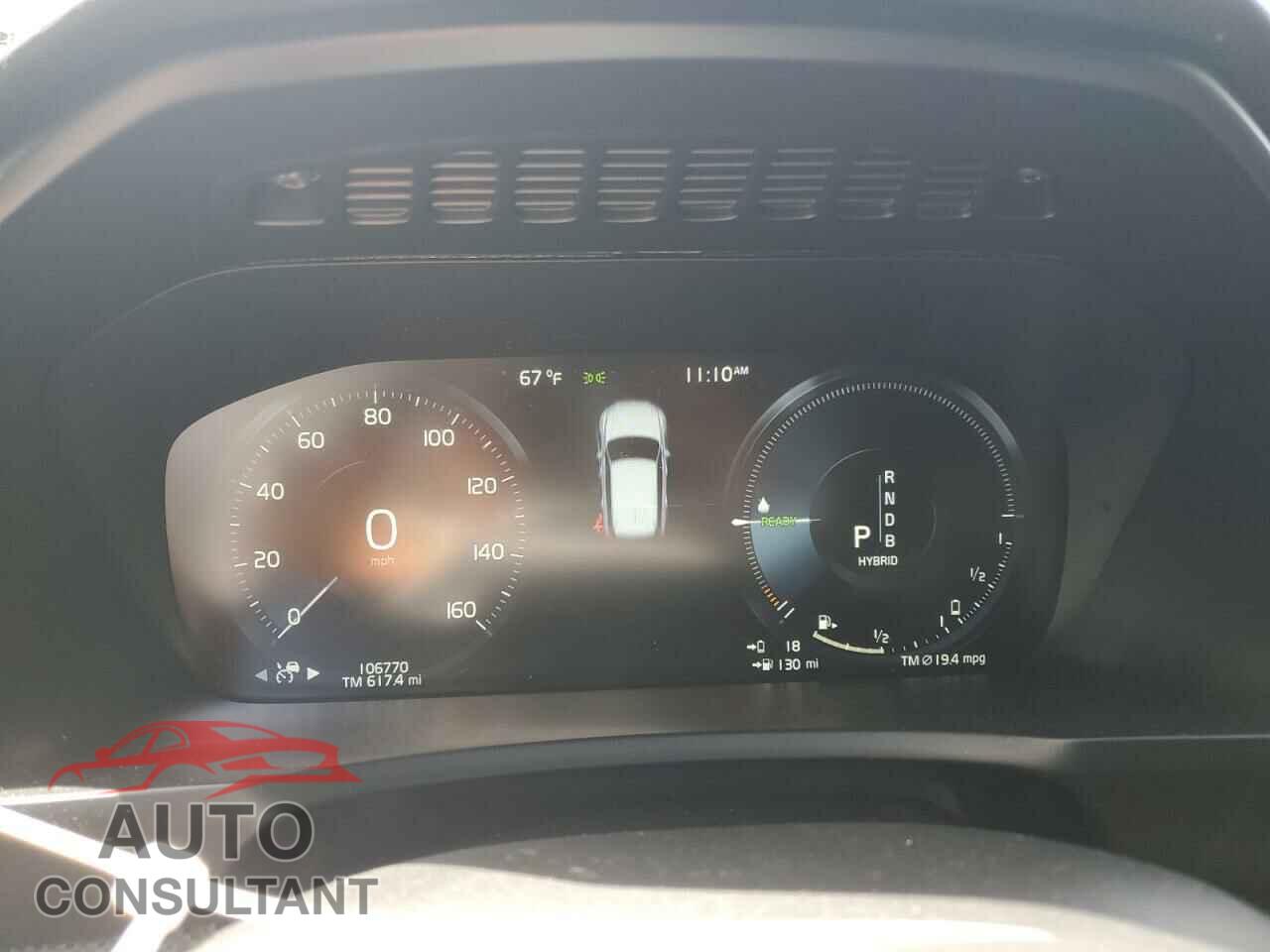 VOLVO XC90 2017 - YV4BC0PM2H1124797