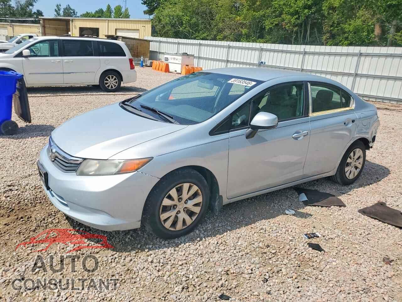 HONDA CIVIC 2012 - 2HGFB2F53CH542004