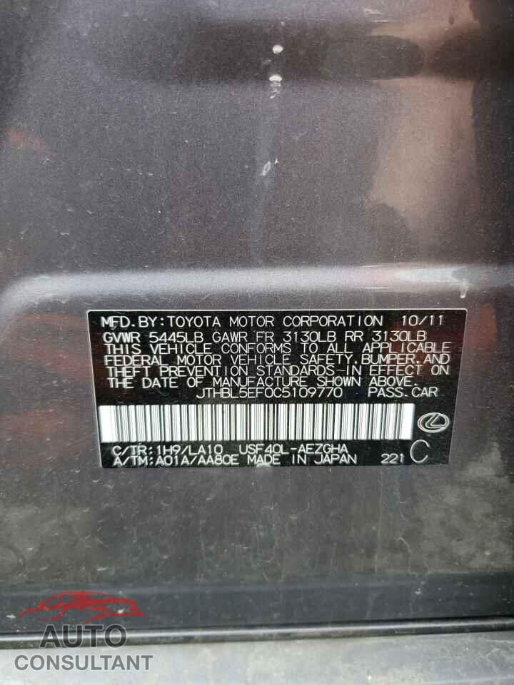 LEXUS LS460 2012 - JTHBL5EF0C5109770