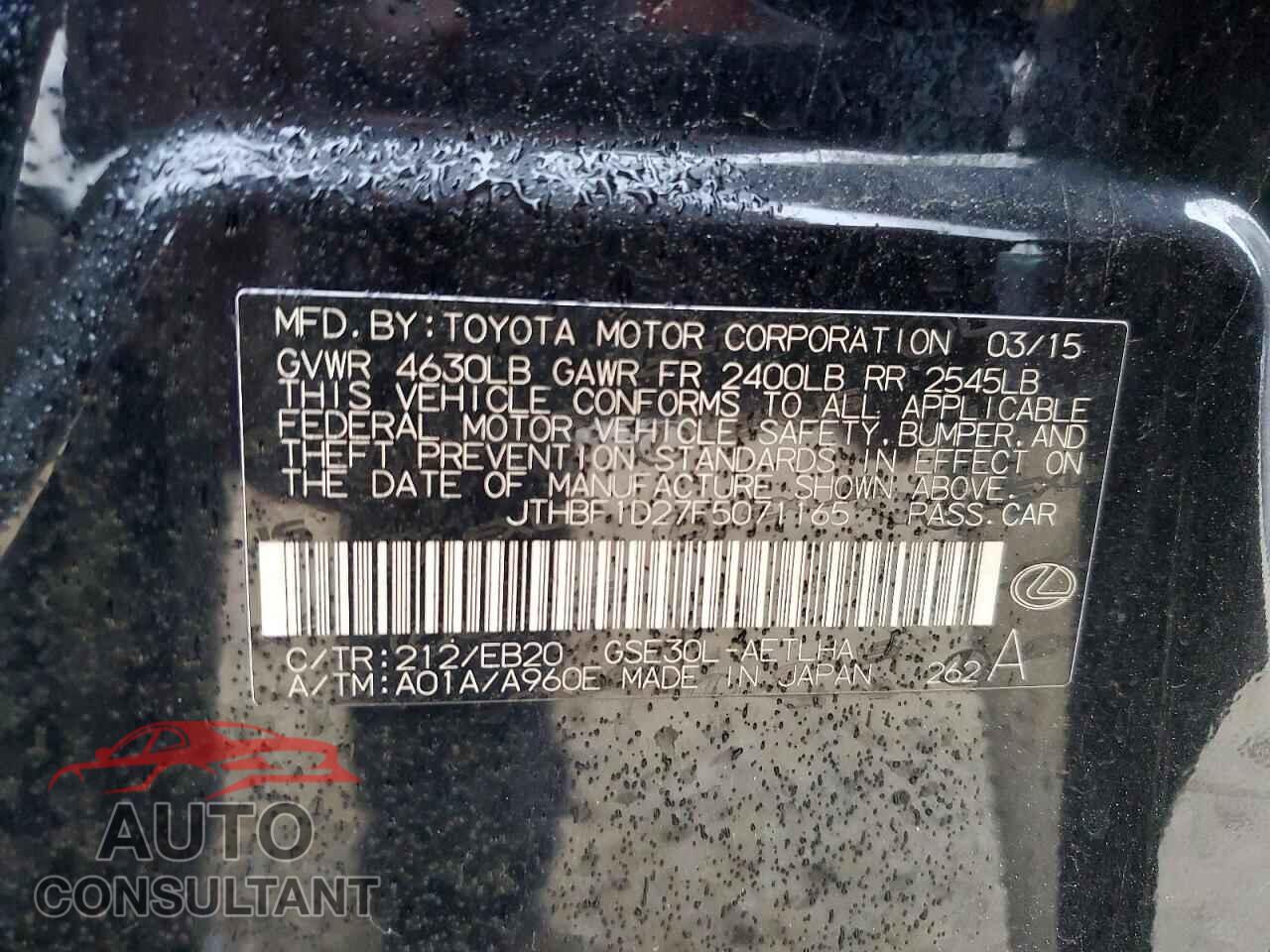 LEXUS IS 2015 - JTHBF1D27F5071165