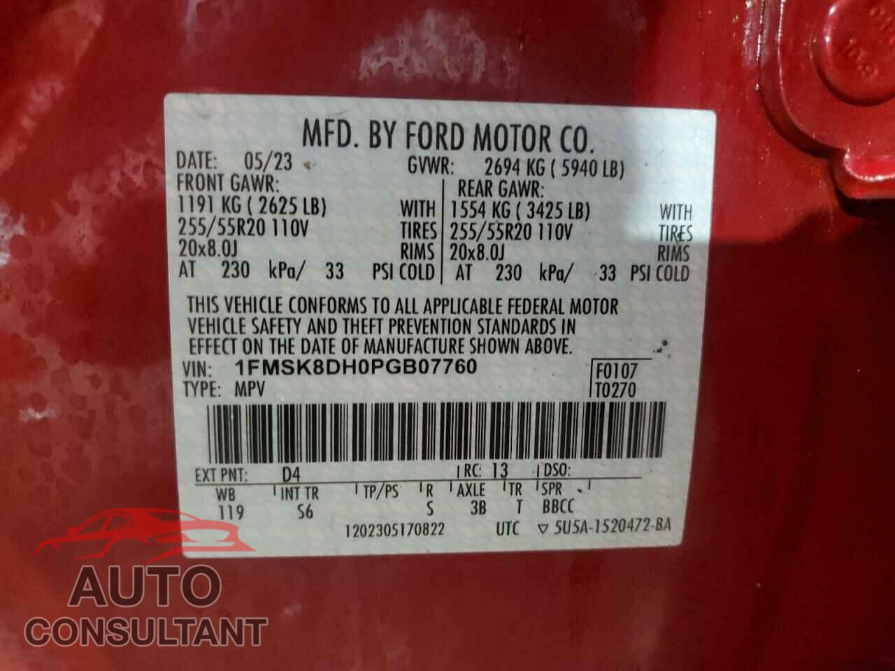FORD EXPLORER 2023 - 1FMSK8DH0PGB07760