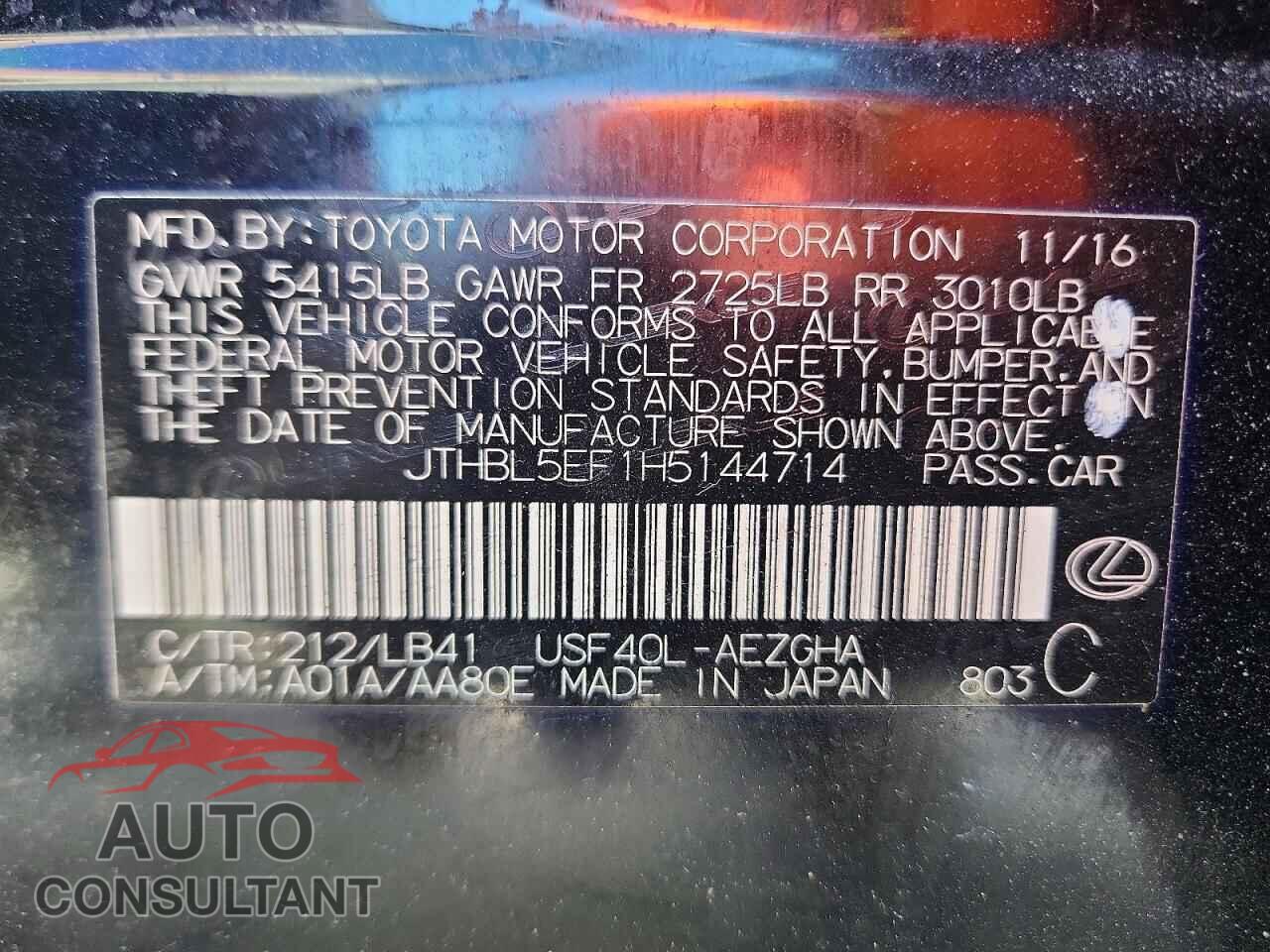 LEXUS LS460 2017 - JTHBL5EF1H5144714