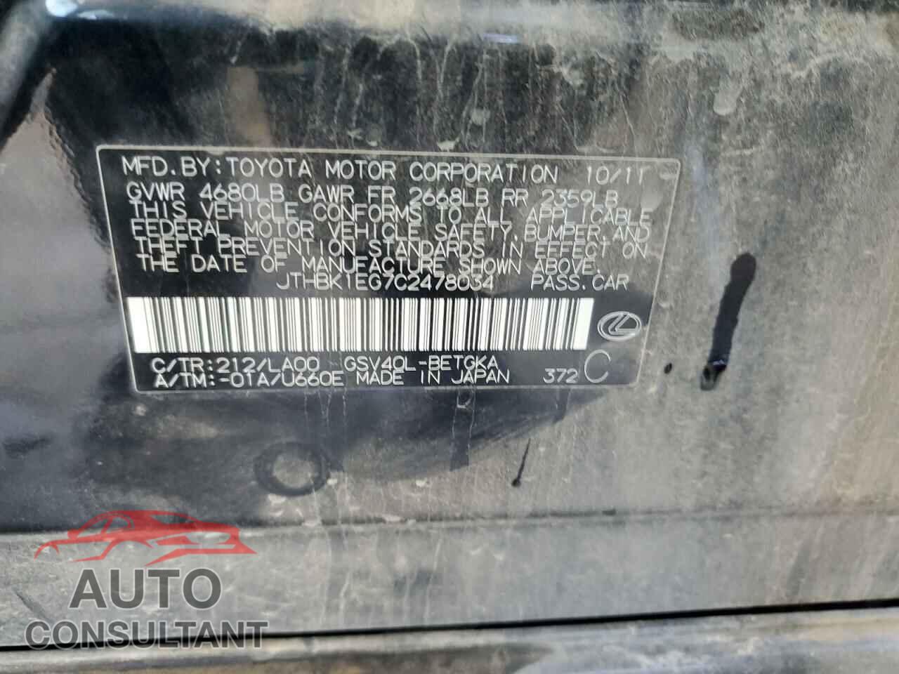 LEXUS ES350 2012 - JTHBK1EG7C2478034