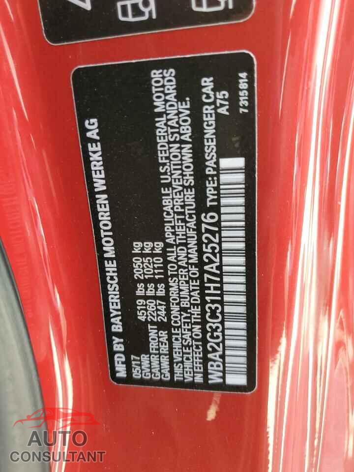 BMW M2 2017 - WBA2G3C31H7A25276