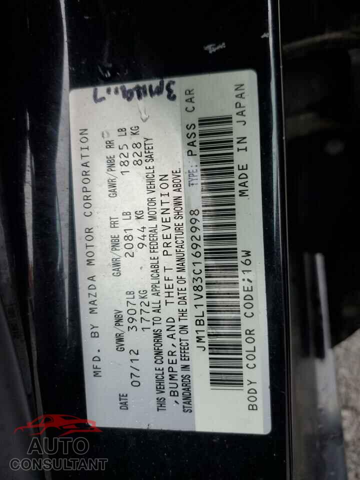 MAZDA 3 2012 - JM1BL1V83C1692998
