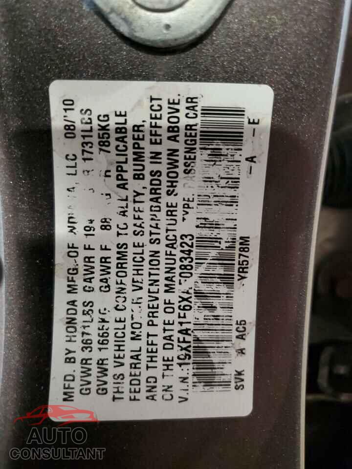 HONDA CIVIC 2010 - 19XFA1F6XAE083423