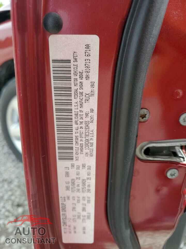 DODGE RAM 1500 2012 - 1C6RD6KT8CS193455