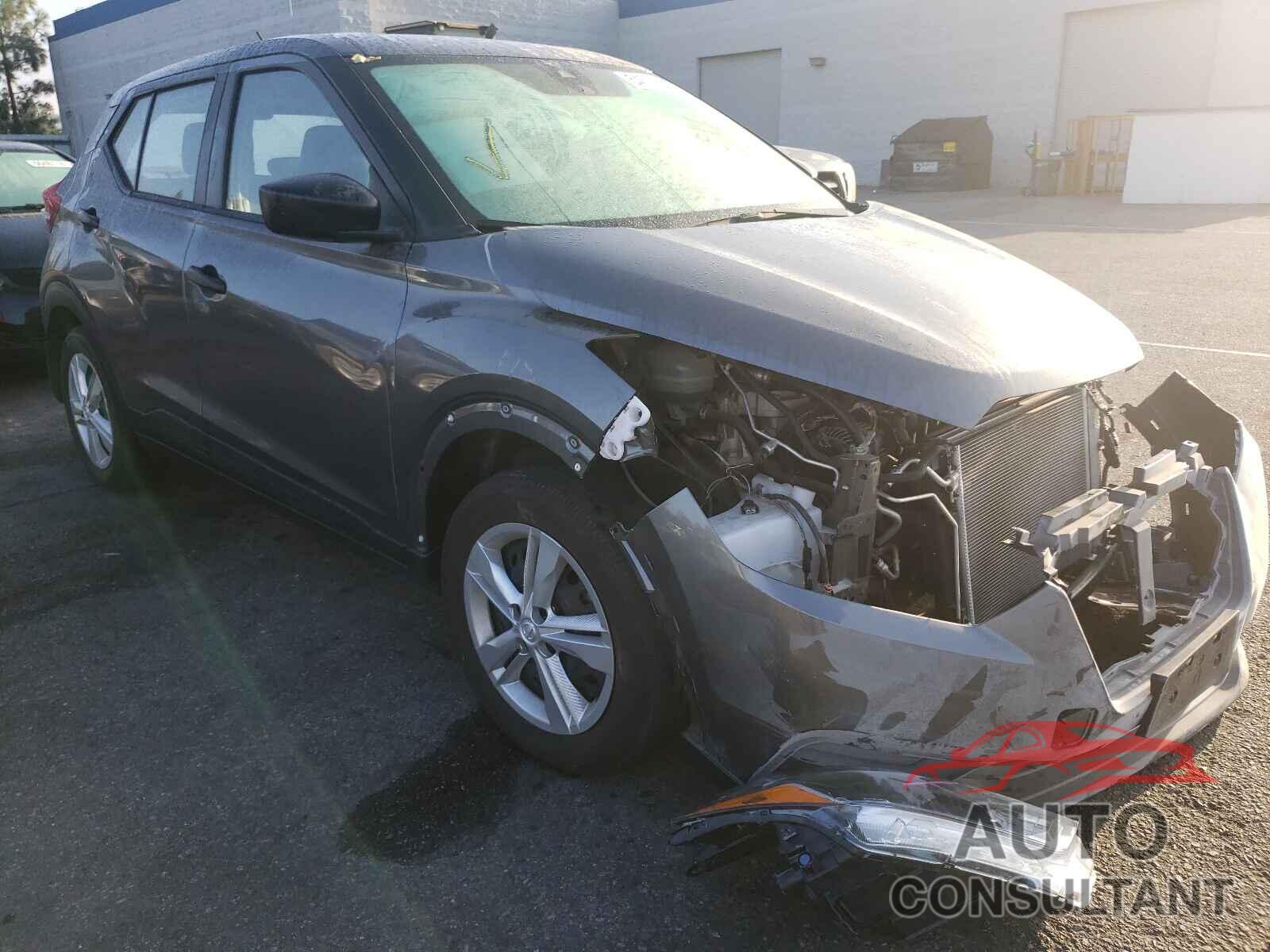 NISSAN KICKS 2020 - 3N1CP5BV3LL523747