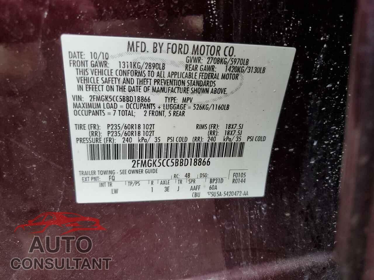 FORD FLEX 2011 - 2FMGK5CC5BBD18866
