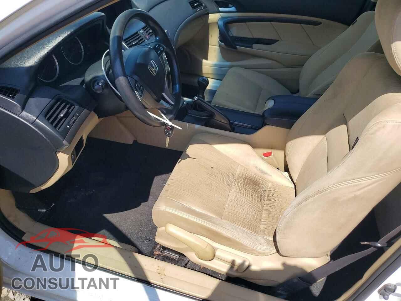 HONDA ACCORD 2012 - 1HGCS1A34CA017017