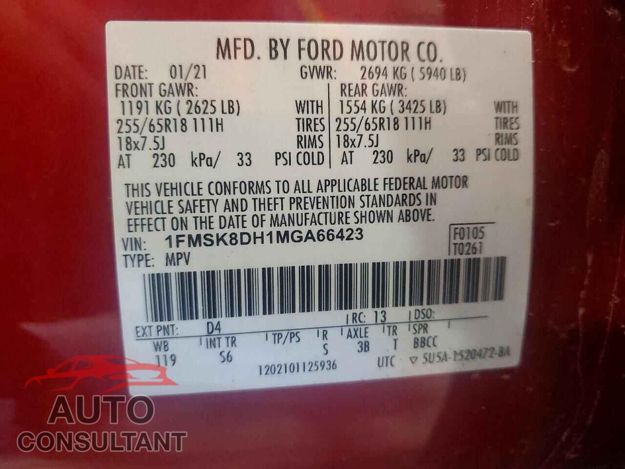 FORD EXPLORER 2021 - 1FMSK8DH1MGA66423