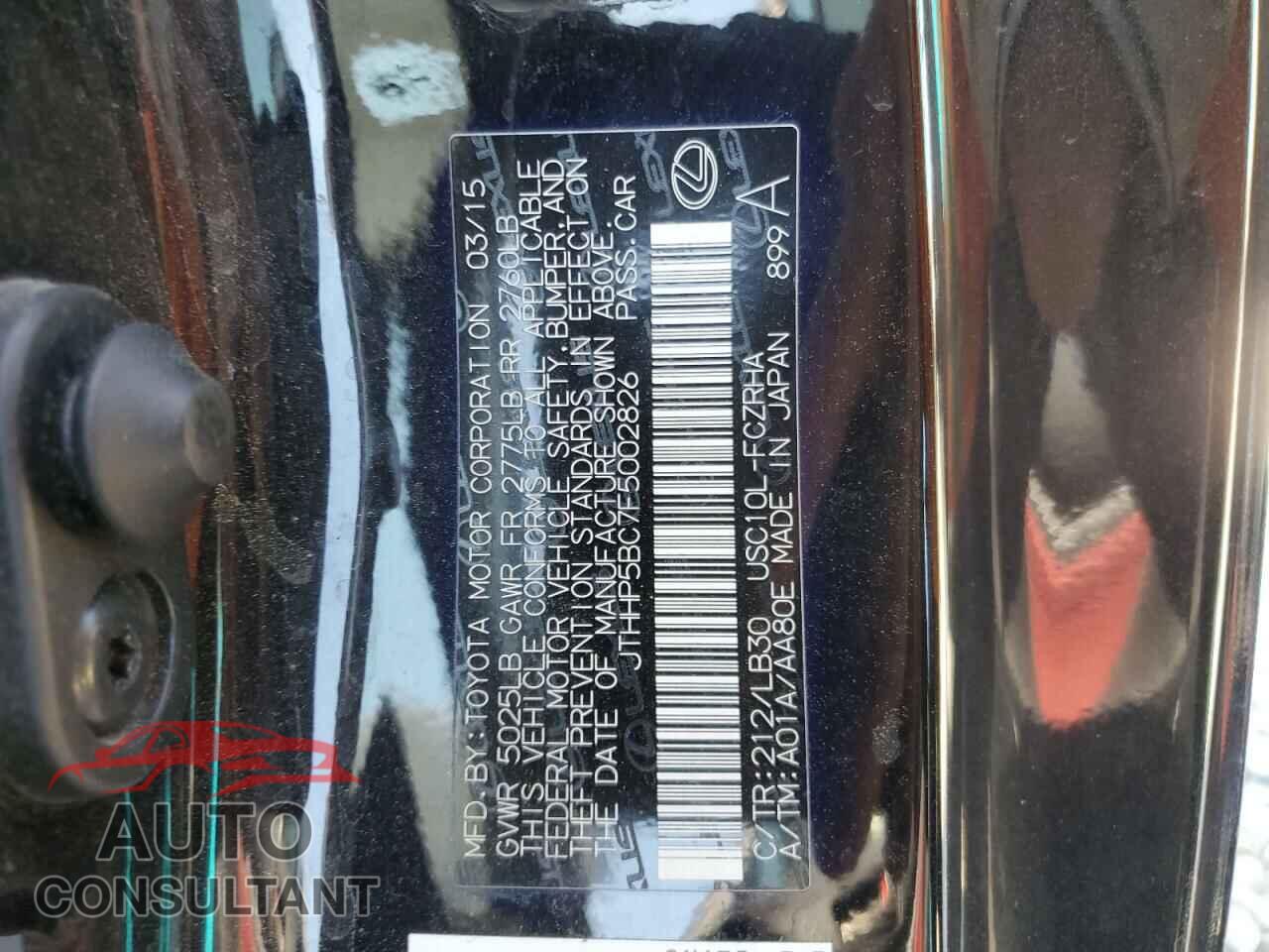 LEXUS RC 2015 - JTHHP5BC7F5002826