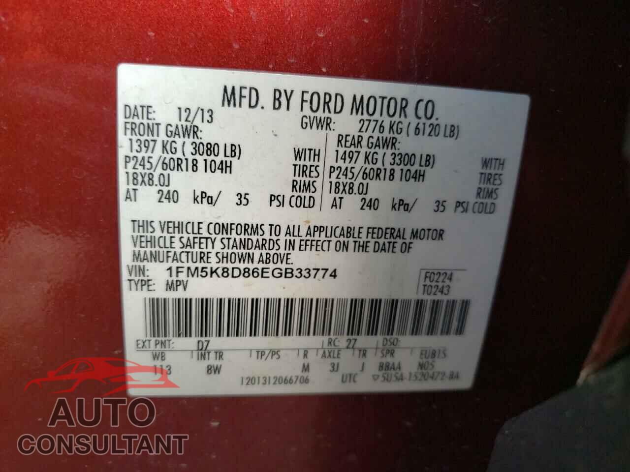 FORD EXPLORER 2014 - 1FM5K8D86EGB33774