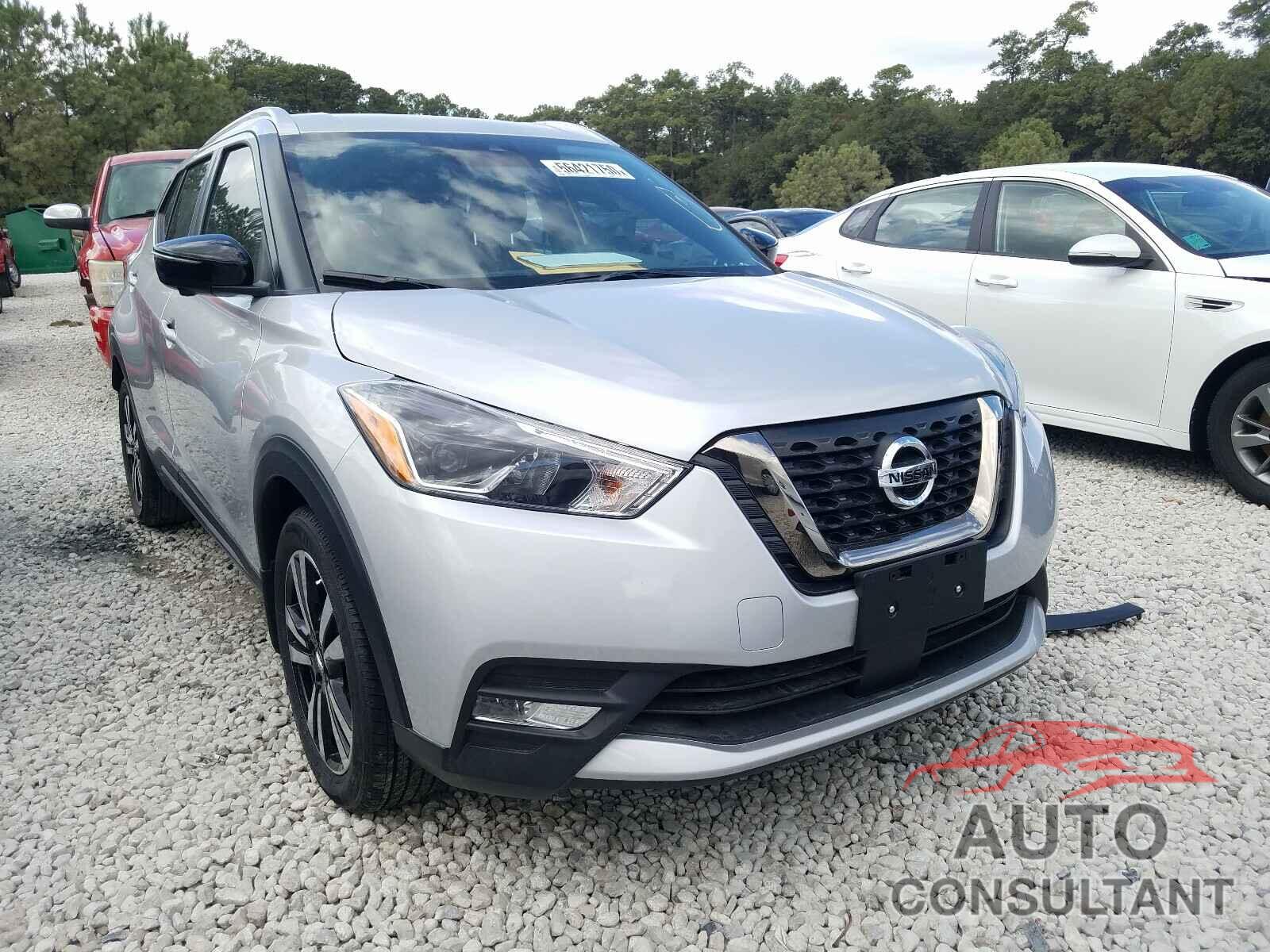 NISSAN KICKS 2020 - 3N1CP5DV4LL534351