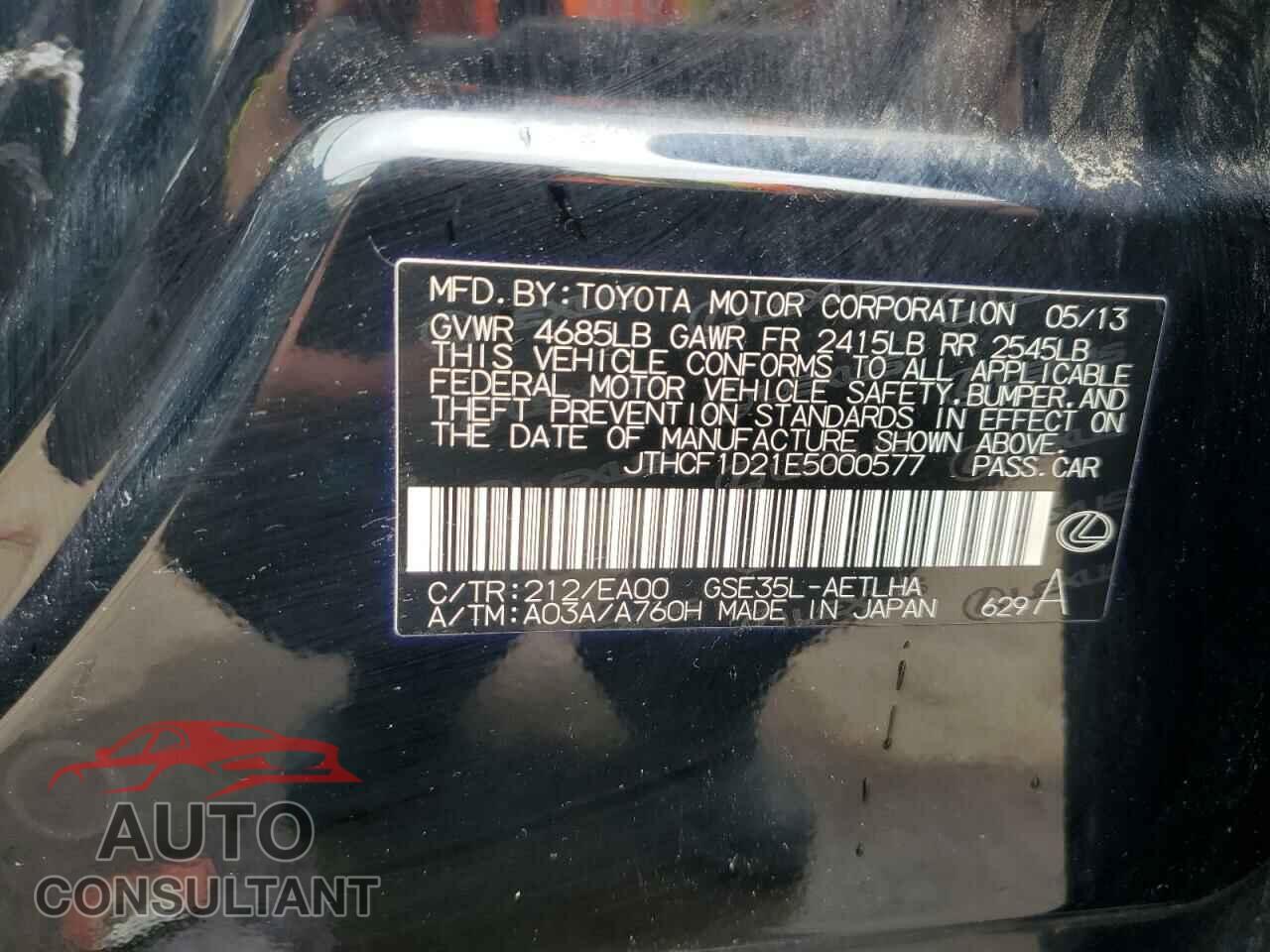 LEXUS IS 2014 - JTHCF1D21E5000577