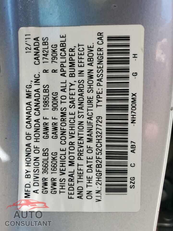 HONDA CIVIC 2012 - 2HGFB2F52CH327729